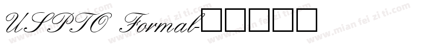 USPTO Formal字体转换